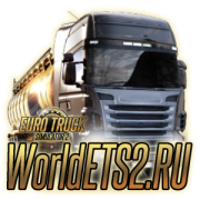 Логотип сайта worldets2.com